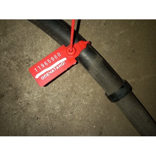 Шланг тормозной Renault T-Seria передний (960) -2