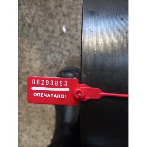 Шестерня планетарной передачи Volvo (853)-1