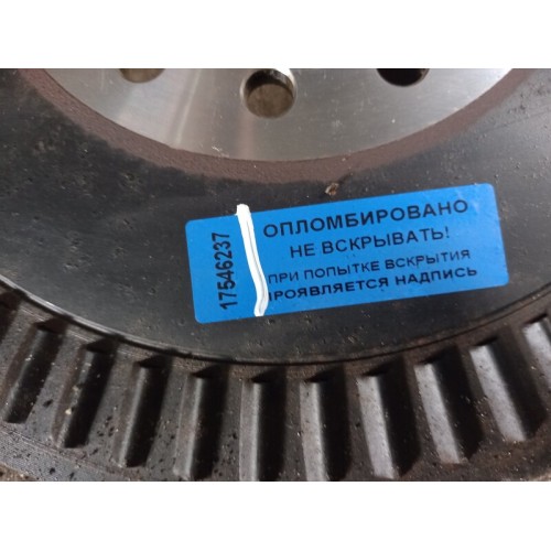 Шкив коленвала (демпфер) DAF 106 (237)-1