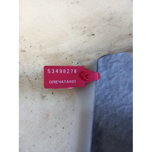 Бачок омывателя DAF 105 901647 (278)-2