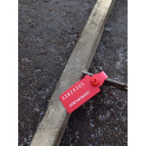 Кронштейн продолжения двери DAF 95 663035 RH (304) -1