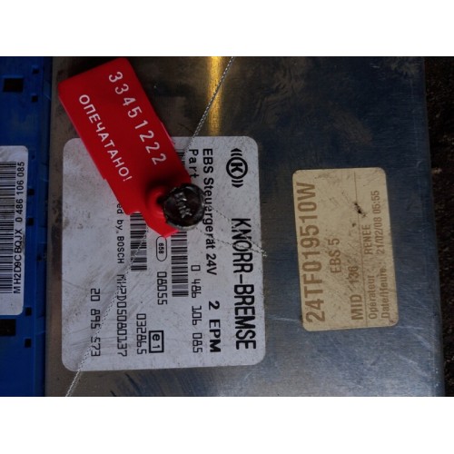 Блок EBS Renault Premium 020053 S/N MH2D05080137 (222) -2