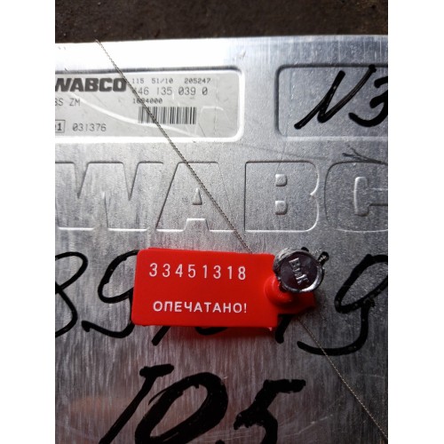 Блок EBS DAF 894649 S/N 031376 (318) -4