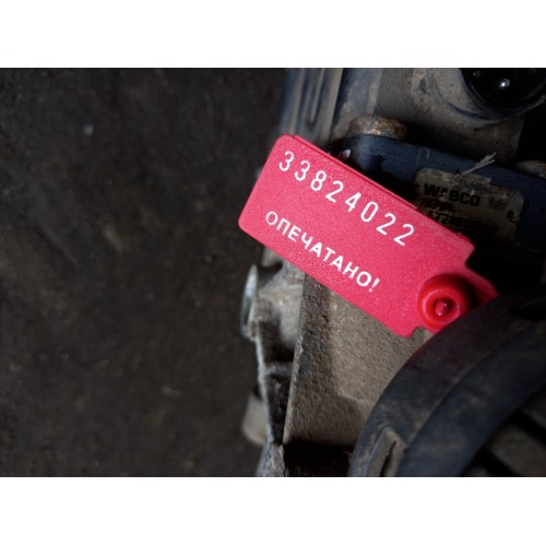 Кран ECAS II DAF 95 633035 (022) -2