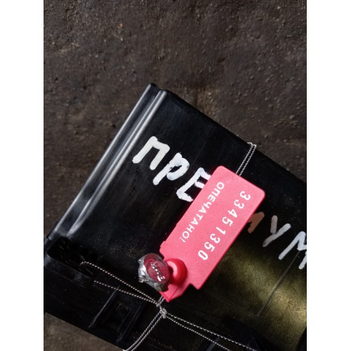 Блок VECU Renault Premium 049062 S/N 11090351 (350) -3