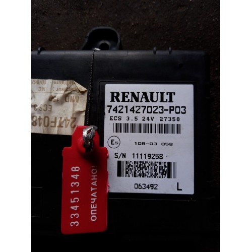 Блок ECS Renault Pr 049062 управления подвеской S/N 11119258 (346) -1