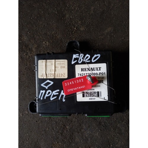 Блок ECS Renault Pr 063992 управления подвеской S/N 12290096 (302)