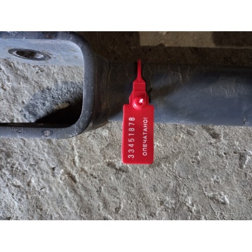 Стойка заднего стабилизатора DAF 105 901647 (876)-1