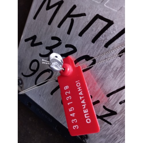 Блок EBS DAF 105 901671 S/N 217471 (329)-1