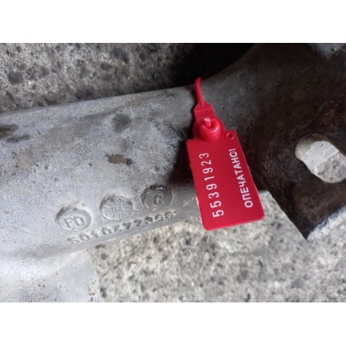 Патрубок интеркулера Renault DCI 420 126767 (923)-3