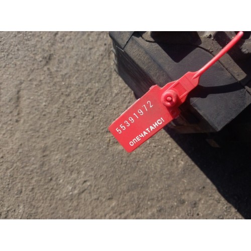 Модулятор EBS 2-канальный MAN s/n 0624103B (972)-2