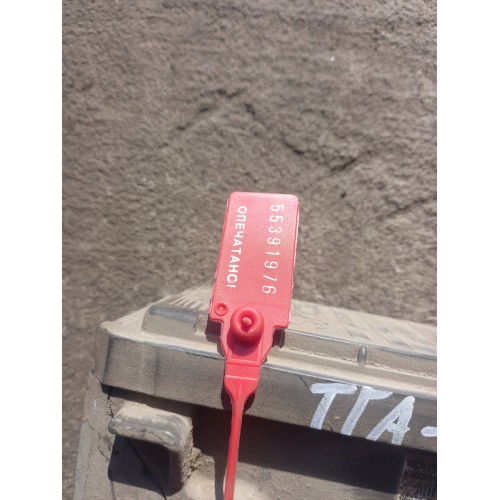 Модулятор EBS 2-канальный MAN s/n 0726303B (975)-3