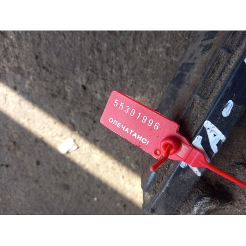 Модулятор EBS 2-канальный MAN s/n 05471 (996)-2