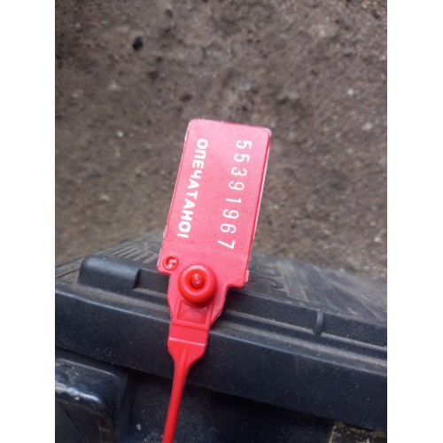 Модулятор EBS 2-канальный MAN s/n 07504 (966)-3