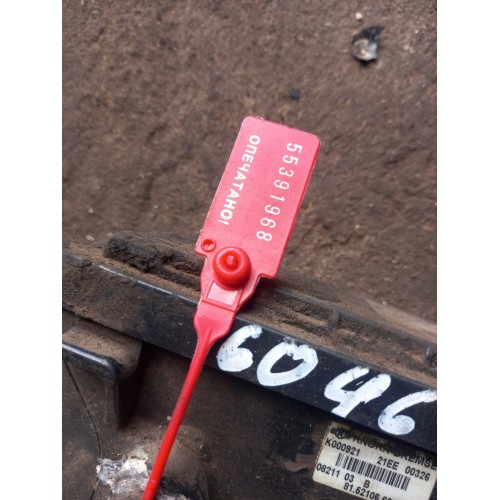 Модулятор EBS 2-канальный MAN s/n 08137 (967)-5