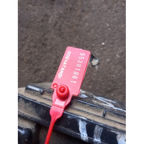 Модулятор EBS 2-канальный MAN s/n 0821103В (968)-1