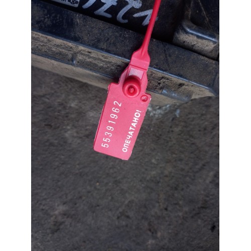 Модулятор EBS 2-канальный MAN s/n 08365 (962)-3