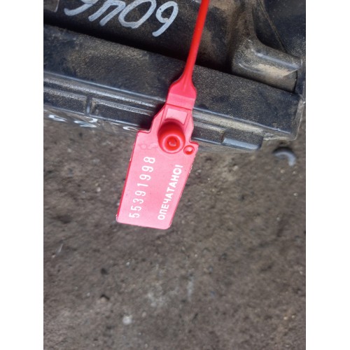 Модулятор EBS 2-канальный MAN s/n 07461 (998)-3