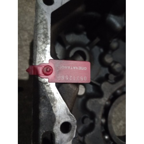 Крышка задней части КПП ZF под ретарду (560) -1