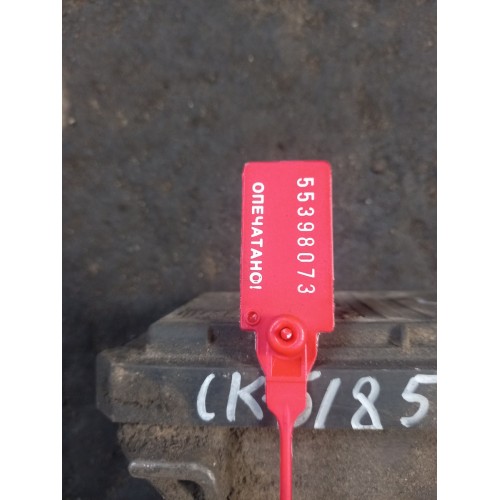 Модулятор EBS 2-канальный Scania 08086 (073)-1