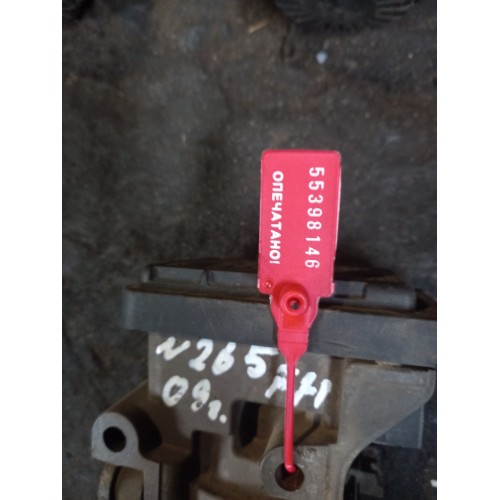 Модулятор EBS 1-канальный Volvo 08245 (146)-1