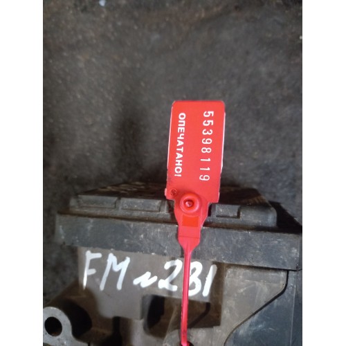 Модулятор EBS 1-канальный Volvo 14103 (119)-2