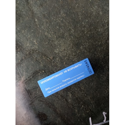 Стекло двери (основное) Renault Midr 014086 RH (545)-2