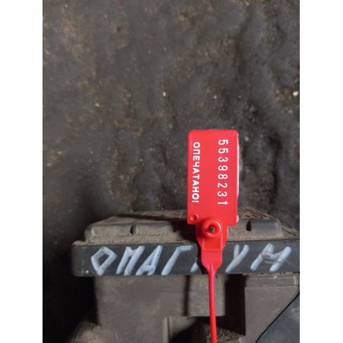 Модулятор EBS 1-канальный Renault 06333 (231)-3