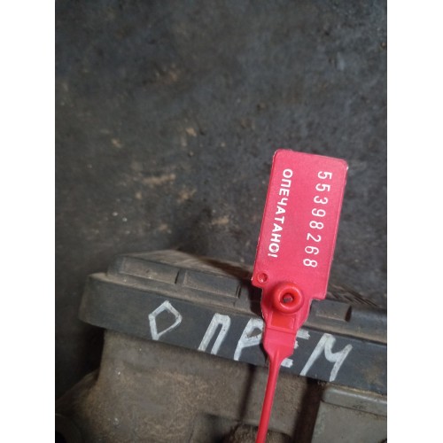 Модулятор EBS 1-канальный Renault 10271 (268)-4