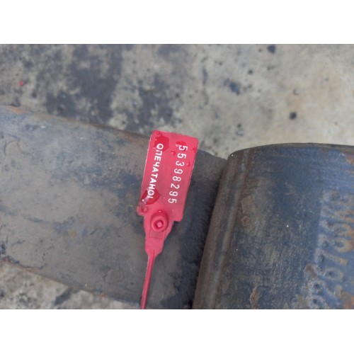 Рессора передняя 1 лист Iveco stralis (295)-1