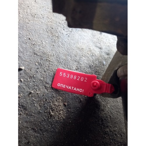 Осушитель MAN TGA 157460 не ориг. (202)-4