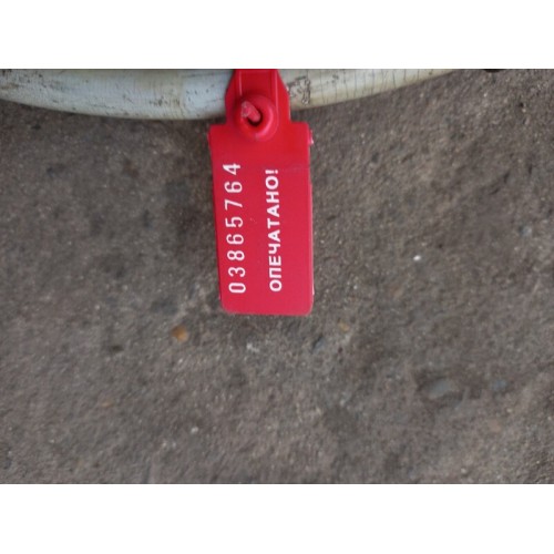 Трос КПП Renault 331см (764) -2