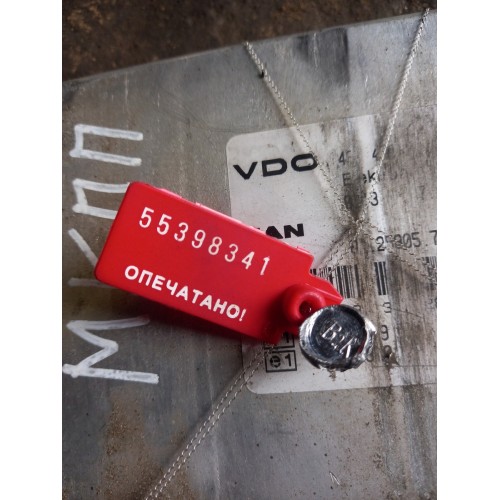 Блок FFR MAN TGA 157460 (341)-2