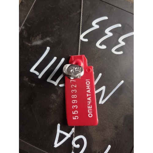 Блок ZBR MAN TGA  021623 157460 (327)-1