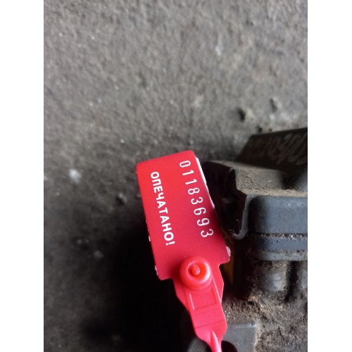 Модулятор EBS 1-канальный Scania стар. обр. s/n 9948 (693)-2