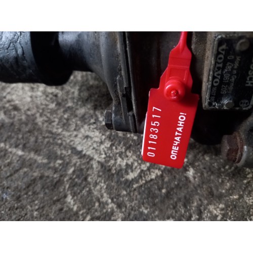 Кран управления тормозами прицепа Volvo механич. (517)-3