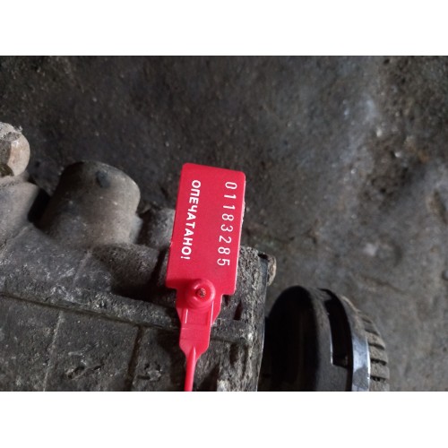 Кран управления тормозами прицепа MAN механ. (285)-2