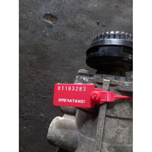 Кран управления тормозами прицепа MAN механ. (283)-4