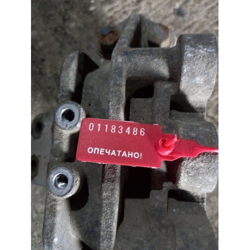 Подушка двигателя DAF 95 E2 задняя (486)-1