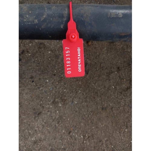 Торсион кабины Mercedes Actros 2002г (157)-1