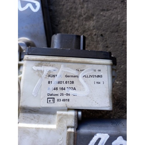 Механизм стеклоподъемника MAN TGS/TGX с мотором RH (085)-2