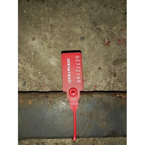 Кронштейн реактивной тяги (бугель) DAF 105 низкорамник (180)-2