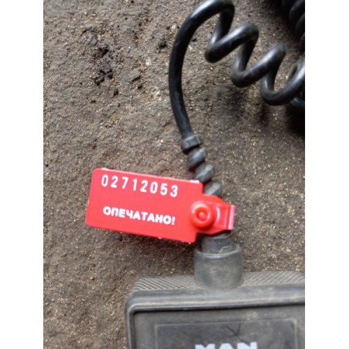 Пульт управления подвеской MAN (053)-2