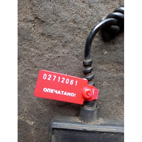 Пульт управления подвеской MAN (061)-2