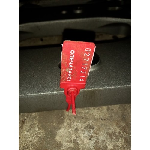 Маслоотражатель (проставка поддона) DAF PACCAR (214)-1