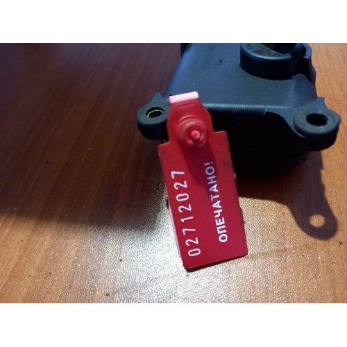 Моторчик заслонки отопителя (сервопривод) MAN (027)-2