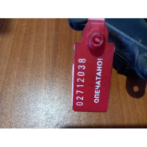 Моторчик заслонки отопителя (сервопривод) MAN (038)-2