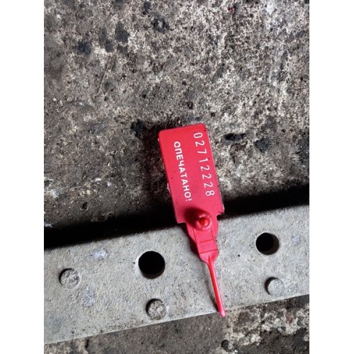 Кронштейн нижней подножки Renault Premium (228)-1