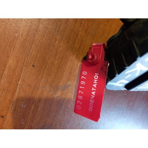 Моторчик заслонки отопителя (сервопривод) Scania (970)-3