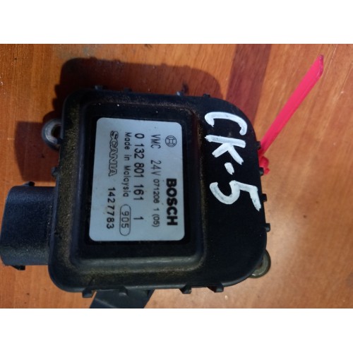 Моторчик заслонки отопителя (сервопривод) Scania (971)-2